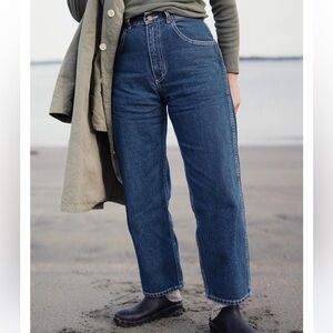 Rudy Jude High-Rise Straight Leg Dark Blue Jeans